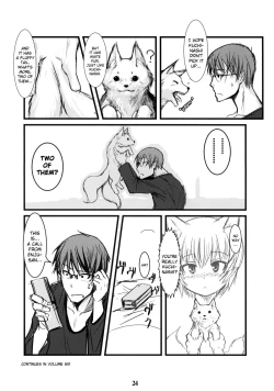 Page 23 of Byakko no Mori Sono Go