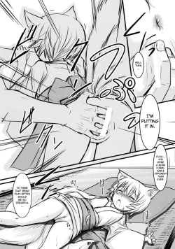 Page 8 of Byakko no Mori Sono Go