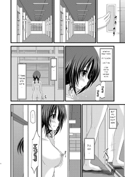 Page 14 of Roshutsu Shoujo Nikki 2 Satsume | Exhibitionist Girl Diary 2