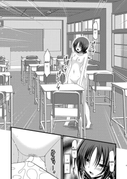 Page 39 of Roshutsu Shoujo Nikki 2 Satsume | Exhibitionist Girl Diary 2