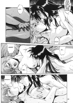 Page 28 of Imasara Dirty Pair SoushuuhenJ.T.Anonymous