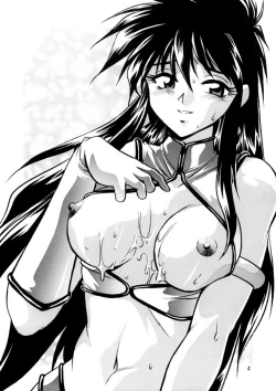 Page 4 of Imasara Dirty Pair SoushuuhenJ.T.Anonymous