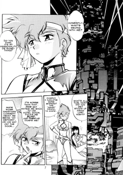 Page 7 of Imasara Dirty Pair SoushuuhenJ.T.Anonymous