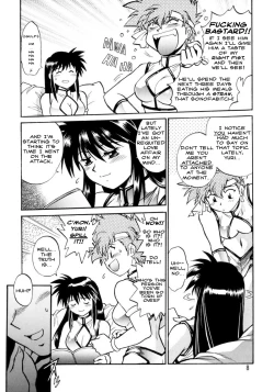 Page 8 of Imasara Dirty Pair SoushuuhenJ.T.Anonymous