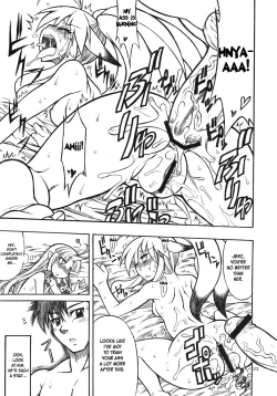 Page 22 of Mugen Otome