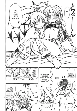 Page 7 of Mugen Otome