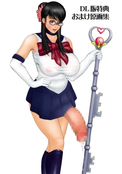 Page 22 of Cattleya Lunatic