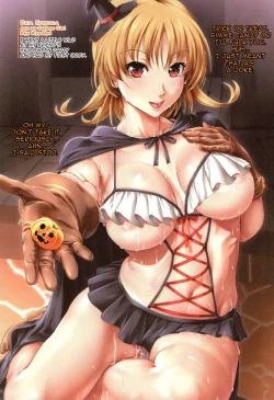 Page 94 of Shino-Jyu