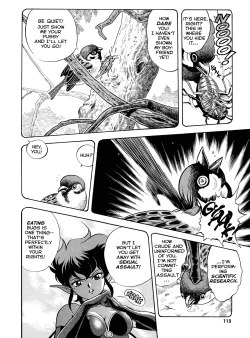 Page 118 of The New Bondage Fairies - Fairie Fetish