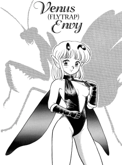 Page 39 of The New Bondage Fairies - Fairie Fetish