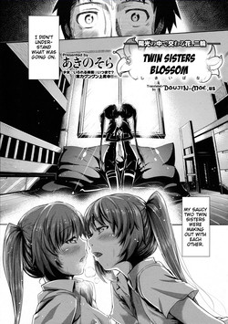 Download Shimai Hana | Twin Sisters Blossom