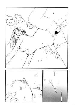 Page 165 of Otome Kaihatsu