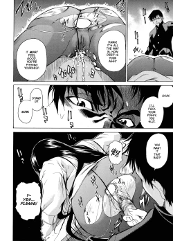 Page 150 of Take On Me