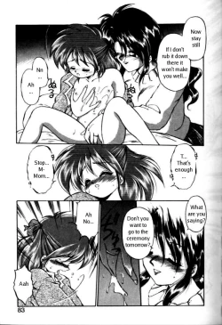 Page 11 of Okusuri Nutte! | Medicine Rub!