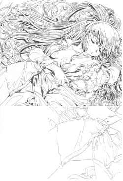 Page 10 of Koh Kawarajima Works 1997-1999