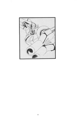 Page 42 of Koh Kawarajima Works 1997-1999