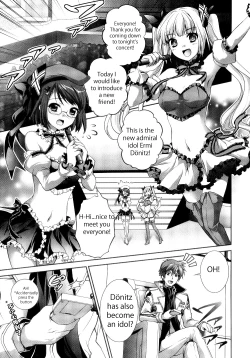 Page 11 of Himitsu no Life Stage