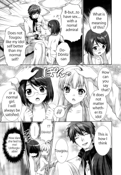 Page 19 of Himitsu no Life Stage