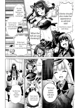 Page 8 of Himitsu no Life Stage