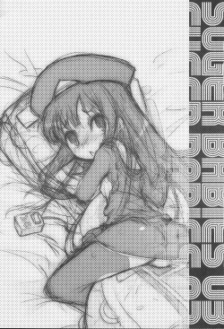 Page 2 of SUGER BABIES 03