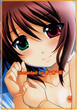 Page 34 of Boku to ao to no nichijou