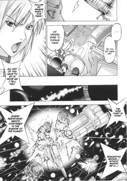 Page 122 of Slave Heroines Vol. 8