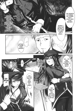 Page 18 of Slave Heroines Vol. 8