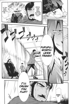 Page 48 of Slave Heroines Vol. 8