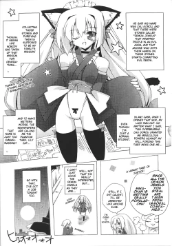 Page 68 of Slave Heroines Vol. 8