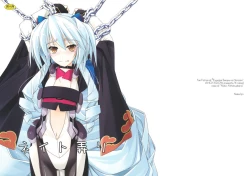 Page 1 of Nate Ijiri