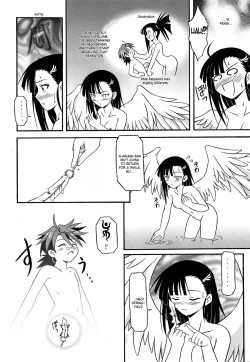 Page 5 of Shiroki Tsubasa