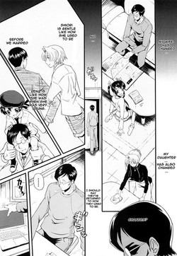 [SINK] Kanjyuku Ch. 4 [English] [EHCOVE] [Decensored]