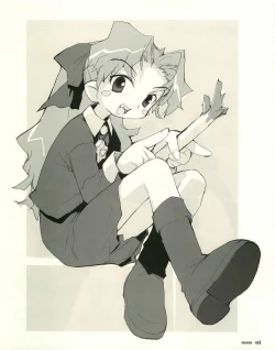 Page 109 of Meganeko E=mc2 illustrations