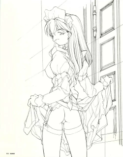 Page 114 of Meganeko E=mc2 illustrations