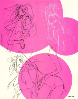 Page 121 of Meganeko E=mc2 illustrations