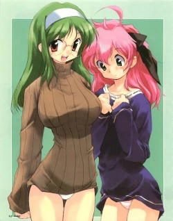 Page 150 of Meganeko E=mc2 illustrations