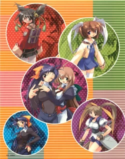 Page 156 of Meganeko E=mc2 illustrations