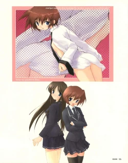 Page 157 of Meganeko E=mc2 illustrations