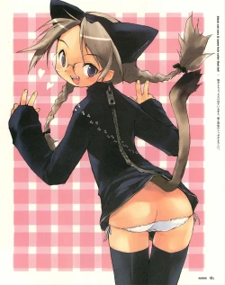 Page 167 of Meganeko E=mc2 illustrations