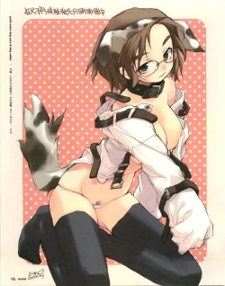 Page 168 of Meganeko E=mc2 illustrations