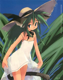 Page 173 of Meganeko E=mc2 illustrations