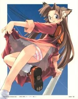 Page 179 of Meganeko E=mc2 illustrations