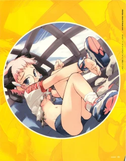 Page 185 of Meganeko E=mc2 illustrations