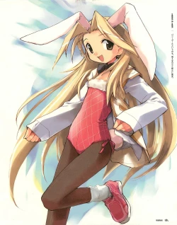 Page 187 of Meganeko E=mc2 illustrations