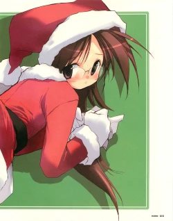 Page 23 of Meganeko E=mc2 illustrations