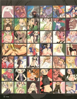 Page 44 of Meganeko E=mc2 illustrations