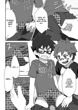 Page 12 of Kine- Back On Track: Remix