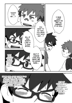 Page 24 of Kine- Back On Track: Remix