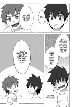 Page 31 of Kine- Back On Track: Remix