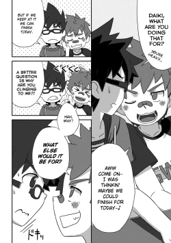 Page 8 of Kine- Back On Track: Remix